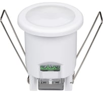 Датчик движения Arlight NAVE-PIR-BUILT-R50-400W-WH 1шт 031836(2)