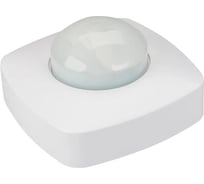 Датчик Arlight NAVE-PIR-UP-S102x102-500W-WH 1шт 027872(1)