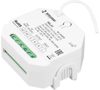 Релейный модуль INTELLIGENT ARLIGHT SMART-701-72-WTI-WTO-PS-IN IARL, IP20 Плас 1шт 046075