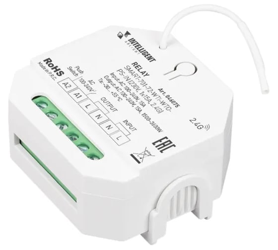 Релейный модуль INTELLIGENT ARLIGHT SMART-701-72-WTI-WTO-PS-IN IARL, IP20 Плас 1шт 046075