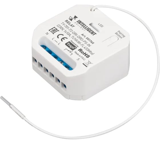 Релейный модуль INTELLIGENT ARLIGHT TY-701-72-DRI-DRO-PS-IN IARL, 1шт 051760 1