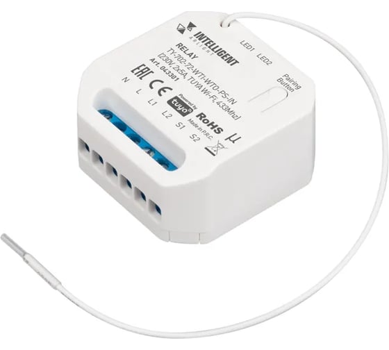 Релейный модуль INTELLIGENT ARLIGHT TY-702-72-WTI-WTO-PS-IN IARL, 1шт 043301