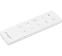 Пульт INTELLIGENT ARLIGHT SMART-ZB-801-22-1G-4SC White 1шт 046531