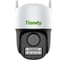 Уличная поворотная Wi-fi камера Tiandy TC-H333N I5W/C/WIFI/Eu/4mm/V4.2 3Мп 00-01022883 1