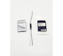Датчик движения инфракрасный truEnergy 12/24V 60/120W 5A IP20 срабатывание 25см до 60 30001
