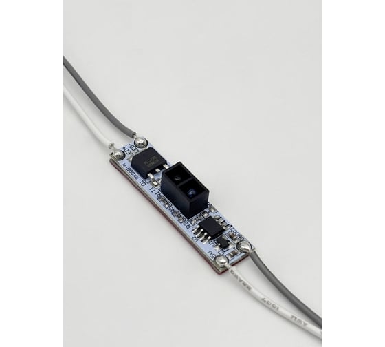Датчик движения инфракрасный truEnergy 12/24V 60/120W 5A IP20 срабатывание 25см до 60 30001