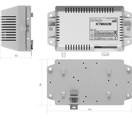 Контроллер ключей VIZIT RF KTM602R 280554