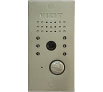 Координатный блок вызова домофона VIZIT БВД-411CBL 280363