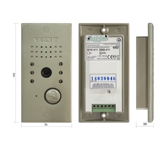 Координатный блок вызова домофона VIZIT БВД-411CBL 280363