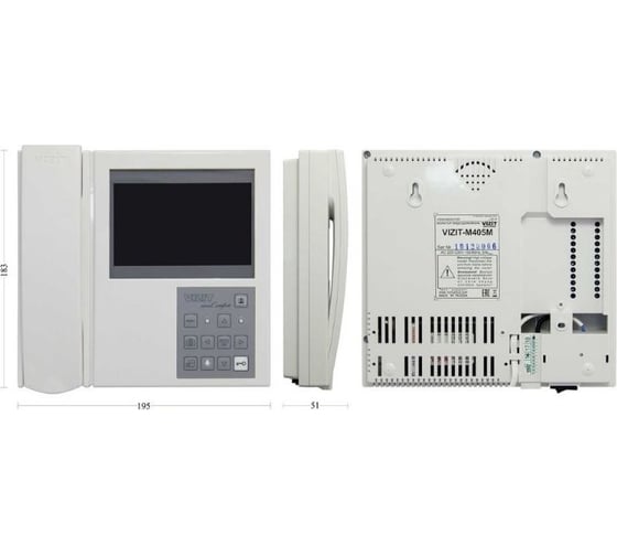 Координатный видеодомофон VIZIT M405M с трубкой 280318