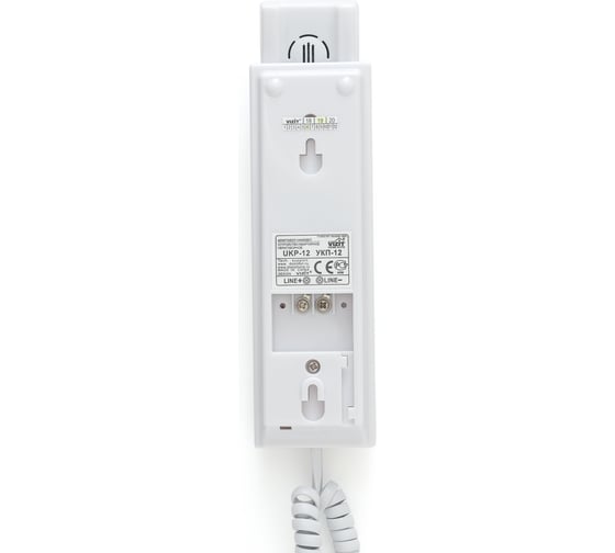 Координатная трубка для домофона VIZIT УКП-12 280073