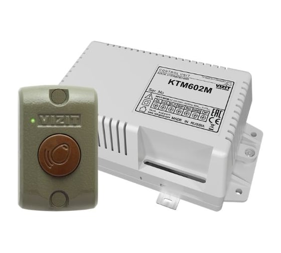 Контроллер ключей VIZIT RF KTM605F 280530