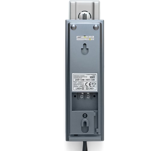 Координатная трубка для домофона VIZIT УКП-12М 280080