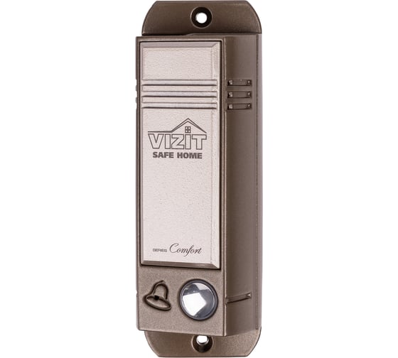 Координатный блок вызова домофона VIZIT БВД-403A 280035