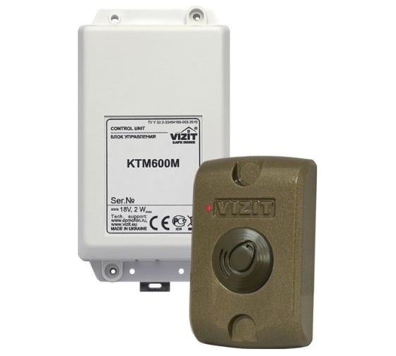 Контроллер ключей VIZIT RF KTM601F 280417