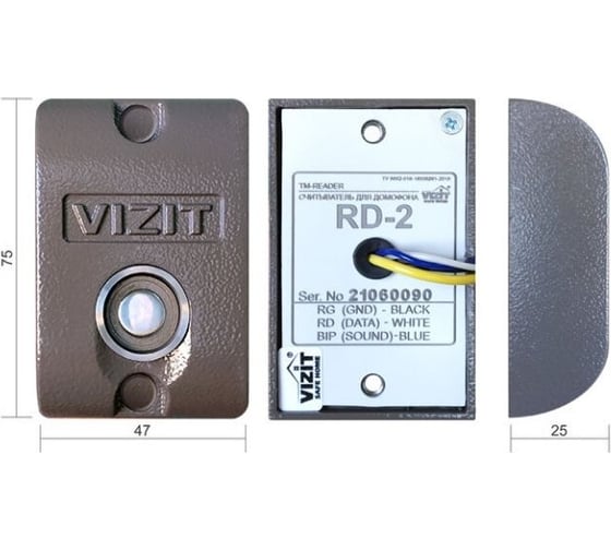 Контроллер ключей VIZIT TM KTM602M 280547