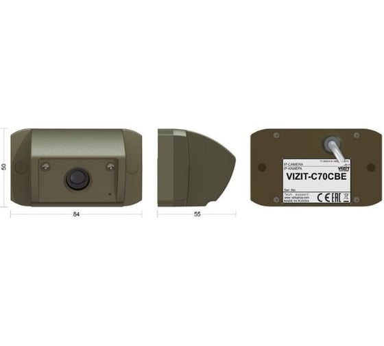 IP-камеа VIZIT C70CBE 280509