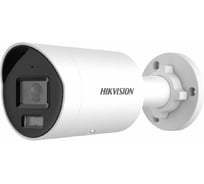 IP-видеокамера DS-2CD2023G2-IU(2.8mm)(D) Hikvision