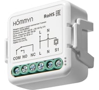 Модуль реле с сухим контактом HOMMYN 1 канал DCRLZBN01 НС-1691995