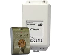 Контроллер ключей VIZIT RF KTM600R 280523