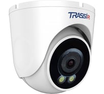 IP камера Trassir TR-D8151CL3 v7 4.0 УТ-00068108