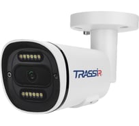 IP камера Trassir TR-D2151CL3 v7 4.0 УТ-00068104