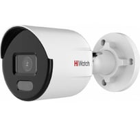 Уличная цилиндрическая IP-камера Hikvision DS-2CD2047G2H-LIU(4mm) 4Мп АВ5090214
