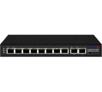 Коммутатор Trassir Ethernet, PoE TR-NS1410-120-8POE УТ-00058260