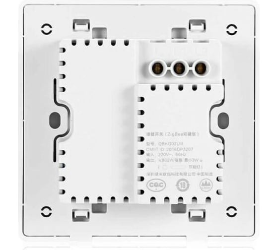Настенный выключатель Aqara две клавиши, Wall Switch No Neutral, Double Rocker QBKG03LM