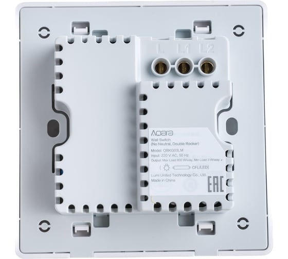 Настенный выключатель Aqara две клавиши, Wall Switch No Neutral, Double Rocker QBKG03LM