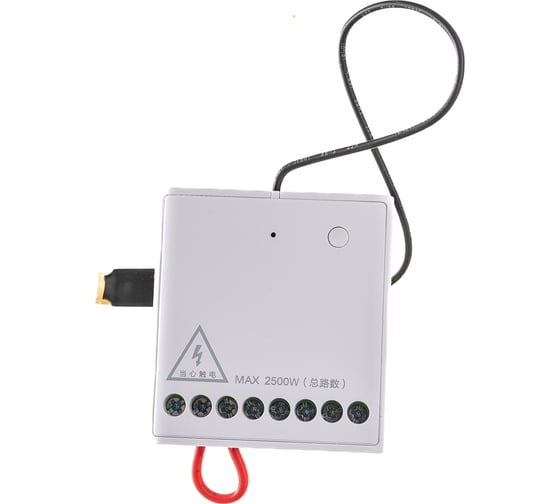 Беспроводное двухканальное реле AQARA 2 way relay module LLKZMK11LM