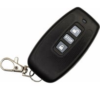 Пульт Hikvision DS-TMG012-4W УТ-00056397