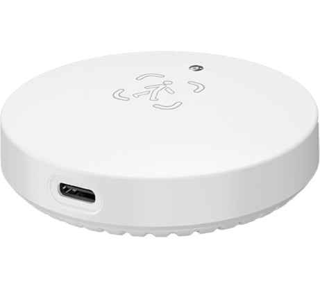 Умный Wi-Fi датчик присутствия и освещенности Roximo с Алисой SWHPS08