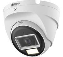 Видеокамера купольная Dahua HDCVI с фиксированным объективом DH-HAC-T2A21P-U-IL-0280B