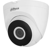 Видеокамера купольная Dahua IP с WI-FI DH-IPC-HDW1230DTP-SAW-0360B