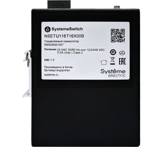 Неуправляемый промышленный коммутатор Systeme Electric Ethernet, 16x10/100BaseT NSETU116T16X00B