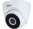 Видеокамера купольная Dahua IP с WI-FI DH-IPC-HDW1430DTP-SAW-0360B 1