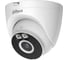 Видеокамера купольная Dahua IP с WI-FI DH-IPC-T2AP-PV-0280B 3
