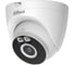 Видеокамера купольная Dahua IP с WI-FI DH-IPC-T4AP-PV-0280B 2