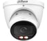 Видеокамера купольная Dahua IP с вариофокальным объективом DH-IPC-HDW2449TP-ZS-IL 2
