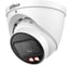 Видеокамера купольная Dahua IP с вариофокальным объективом DH-IPC-HDW2449TP-ZS-IL 3