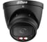 Видеокамера купольная Dahua IP с вариофокальным объективом DH-IPC-HDW2449TP-ZS-IL 4