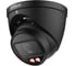 Видеокамера купольная Dahua IP с вариофокальным объективом DH-IPC-HDW2449TP-ZS-IL 5