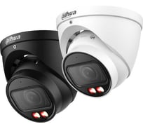 Видеокамера купольная Dahua IP с вариофокальным объективом DH-IPC-HDW2849TP-ZS-IL