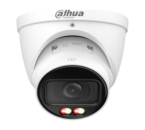 Видеокамера купольная Dahua IP с вариофокальным объективом DH-IPC-HDW2849TP-ZS-IL