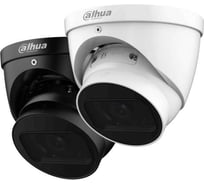 Видеокамера купольная Dahua IP с вариофокальным объективом DH-IPC-HDW3241TP-ZS-S2