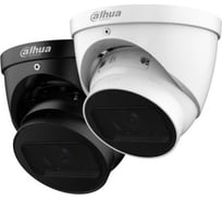 Видеокамера купольная Dahua IP с вариофокальным объективом DH-IPC-HDW5442TP-ZE-S3