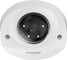 Видеокамера купольная Dahua IP с фиксированным объективом DH-IPC-HDBW2449FP-AS-IL-0280B 6