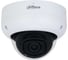Видеокамера купольная Dahua IP с фиксированным объективом DH-IPC-HDBW5541RP-ASE-0280B-S3 1