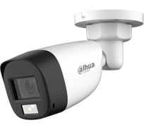 Видеокамера уличная Dahua HDCVI с фиксированным объективом DH-HAC-HFW1200CLP-IL-A-0360B-S6
